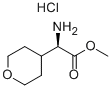 (R)-AMINO-(TETRAHYDRO-PYRAN-4-YL)-ACETIC ACID METHYL ESTER HYDROCHLORIDE CAS#: 871261-12-0