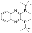 (R) QuinoxP(R) CAS#: 866081-62-1
