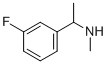(RS)-N-[1-(3-FLUOROPHENYL)ETHYL]METHYLAMINE CAS#: 820209-02-7
