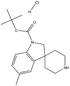 TERT-BUTYL 5-METHYLSPIRO[INDOLINE-3,4'-PIPERIDINE]-1-CARBOXYLATE HYDROCHLORIDE CAS#: 878167-54-5