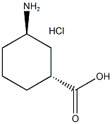 TRANS-3-AMINOCYCLOHEXANECARBOXYLIC ACID HYDROCHLORIDE CAS#: 862401-49-8