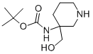 Tert-butyl 3-(hydroxymethyl)piperidin-3-ylcarbamate CAS#: 885268-83-7