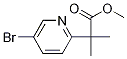 methyl 2-(5-bromopyridin-2-yl)-2-methylpropanoate CAS#: 869349-03-1