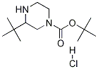 tert-butyl 3-tert-butylpiperazine-1-carboxylate hydrochloride CAS#: 886779-61-9