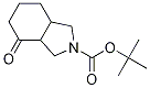 tert-butyl 4-oxohexahydro-1H-isoindole-2(3H)-carboxylate CAS#: 879687-92-0