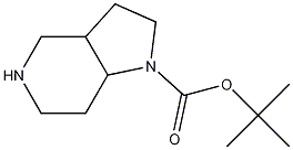 tert-butyl octahydropyrrolo[3,2-c]pyridine-1-carboxylate CAS#: 848410-13-9