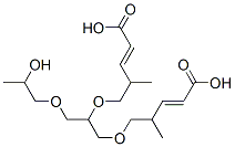 [1-[(2-hydroxypropoxy)methyl]-1,2-ethanediyl]bis[oxy(1-methyl-2,1-ethanediyl)] diacrylate CAS#: 94160-27-7