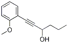 1-Hexyn-3-ol, 1-(2-Methoxyphenyl)- CAS#: 90585-32-3