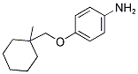 (1-METHYLCYCLOHEXANYL)METHYL-4-AMINOPHENYL ETHER CAS#: 887406-96-4