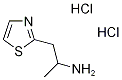 [1-Methyl-2-(1,3-thiazol-2-yl)ethyl]amine dihydrochloride CAS#: 92932-32-6