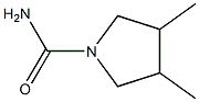 1-Pyrrolidinecarboxamide,3,4-dimethyl-(9CI) CAS#: 90184-86-4