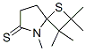 1-Thia-5-azaspiro[3.4]octane-6-thione,  2,2,3,3,5-pentamethyl- CAS#: 95765-62-1