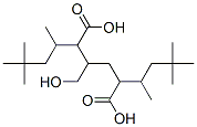 1-(hydroxymethyl)ethylene bis(3,5,5-trimethylhexanoate) CAS#: 97467-71-5