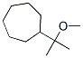 (1-methoxy-1-methylethyl)cycloheptane CAS#: 93963-41-8