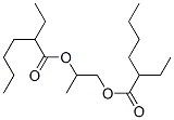 1-methylethylene 2-ethylhexanoate CAS#: 93981-97-6