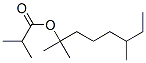 1,1,5-trimethylheptyl isobutyrate CAS#: 96846-74-1