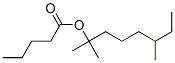 1,1,5-trimethylheptyl valerate CAS#: 96846-73-0