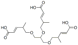 1,2,3-propanetriyltris[oxy(1-methyl-2,1-ethanediyl)] triacrylate CAS#: 94160-26-6
