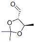 1,3-Dioxolane-4-carboxaldehyde, 2,2,5-trimethyl-, trans- (9CI) CAS#: 91237-23-9