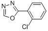 1,3,4-OXADIAZOLE, 2-(2-CHLOROPHENYL)- CAS#: 90001-53-9