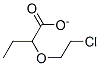 2-(2-Chloroethoxy)Ethylacetate CAS#: 90866-03-4