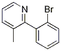 2-(2-bromophenyl)-3-methylpyridine CAS#: 898554-75-1