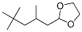 2-(2,4,4-trimethylpentyl)-1,3-dioxolane CAS#: 94108-08-4