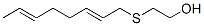 2-(2,6-octadienylthio)ethanol CAS#: 94135-33-8