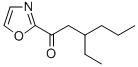 2-(3-ETHYLHEXANOYL)OXAZOLE CAS#: 898759-35-8