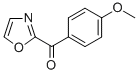 2-(4-METHOXYBENZOYL)OXAZOLE CAS#: 898759-50-7