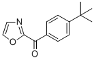 2-(4-T-BUTYLBENZOYL)OXAZOLE CAS#: 898760-03-7