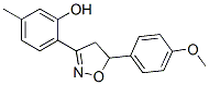 2-[4,5-Dihydro-5-(4-methoxyphenyl)isoxazol-3-yl]-5-methylphenol CAS#: 91271-54-4