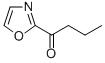 2-BUTYRYLOXAZOLE CAS#: 898758-24-2
