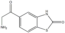 2-Benzothiazolinone,5-glycyl-(7CI) CAS#: 90417-42-8