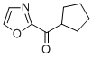 2-CYCLOPENTANOYLOXAZOLE CAS#: 898758-86-6