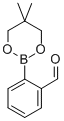 (2-FORMYLPHENYL)BORONIC ACID NEOPENTYL GLYCOL ESTER CAS#: 95752-86-6