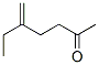 2-Heptanone, 5-methylene- (9CI) CAS#: 90376-60-6