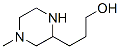 2-Piperazinepropanol,4-methyl-(7CI) CAS#: 90414-80-5