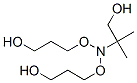 2-[bis(2-hydroxymethylethoxy)amino]-2-methylpropan-1-ol CAS#: 98143-42-1