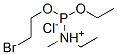 [(2-bromoethoxy)ethoxyphosphin-1-yl]trimethylammonium chloride CAS#: 91772-29-1
