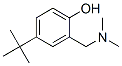 2-[(dimethylamino)methyl]-4-(1,1-dimethylethyl)phenol CAS#: 97-43-8