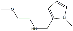 (2-methoxyethyl)[(1-methyl-1H-pyrrol-2-yl)methyl]amine CAS#: 892579-27-0