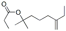 2-methyl-6-methylene-2-octyl propionate CAS#: 96846-66-1