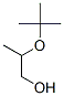 2-tert-butoxypropan-1-ol CAS#: 94023-15-1