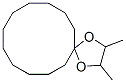 2,3-dimethyl-1,4-dioxaspiro[4.11]hexadecane CAS#: 957-18-6
