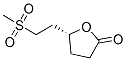2(3H)-Furanone, dihydro-5-(2-(methylsulfonyl)ethyl)-, (R)- CAS#: 98043-36-8
