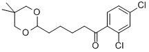 2',4'-DICHLORO-5-(5,5-DIMETHYL-1,3-DIOXAN-2-YL)VALEROPHENONE CAS#: 898756-90-6