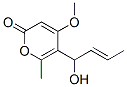 2H-Pyran-2-one, 5-(1-hydroxy-2-butenyl)-4-methoxy-6-methyl-, (E)-(+)- CAS#: 94474-69-8