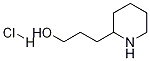 3-(2-Piperidyl)-1-propanol Hydrochloride CAS#: 90226-88-3