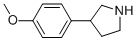 3-(4-METHOXYPHENYL)PYRROLIDINE CAS#: 91246-26-3